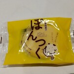 つる平 - 料理写真: