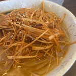 麺屋 こたろう - 