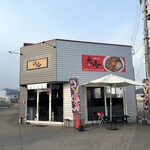 中華そば大寿 - 