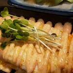 はるの27番地 - 