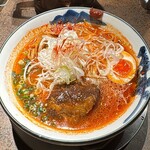 薬膳らーめん AFURI辛紅 原宿 - 