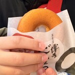 蒸氣屋 西新店 - 