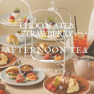 ALL DAY CAFE & DINING The Blue Bell_1