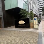 マンダリンオリエンタル 東京 - 