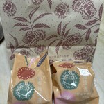 桜井甘精堂  本店 - 