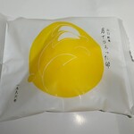 果子乃季 - 料理写真: