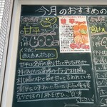 noma-noma - 