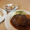 ジョイフル 仙台東照宮店