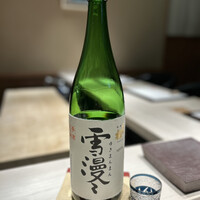 鮨 きよし - 