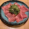 肉処 おお乃