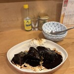 牛タンとクリスピー餃子 ひまわり - 