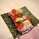 銀座 ちかみつ 並木通り - 