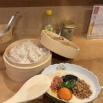 牛タンとクリスピー餃子 ひまわり - 