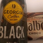 セイコーマート - ドリンク写真: