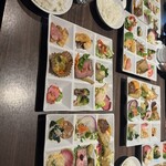 Turu no Omotenashi - 