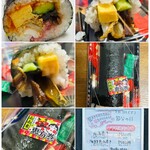 すし居魚家 膳さん - 