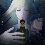 神戸パスタ パスタ&スイーツ LABI1池袋店 - 映画　機動戦士ガンダム　キルケーの魔女