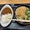 セルフうどんやま タクト店