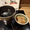 あぶり清水 総本店別館
