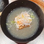 鮨 うら紀 - 蟹真薯 霙餡掛け 針柚子と芹①