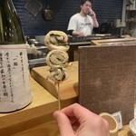 焼とり  おたびしょ - 