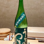 鮨 うら紀 - 雨後の月①