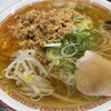 うどんのいなや 自由ヶ丘店