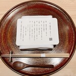 鮨 うら紀 - 店舗内観①