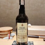 鮨 うら紀 - シェリー酒①