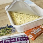ローソン - 料理写真: