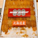 鮨 うら紀 - 馬糞雲丹①