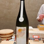 鮨 うら紀 - 羽州誉①