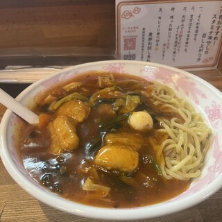 ラーメン現代_0