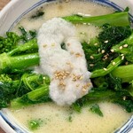 おでん屋たけし - 