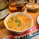 レモングラスハウス - 