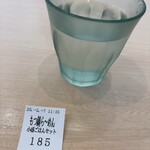 ゆで太郎 白石本通店 - 