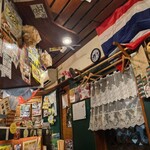 レモングラスハウス - 