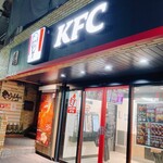 ケンタッキーフライドチキン - 