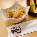 や台ずし - 