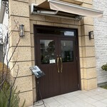 ドルチェ エ カフェ ウニコルノ - 