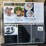 ドルチェ エ カフェ ウニコルノ - 