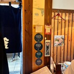 釜喜利うどん - 