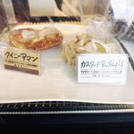 Bistro Cafe Tetsuya＋Mia madre - 