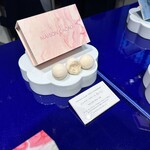 メゾンカカオ 丸の内店 - 