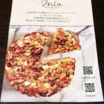 Bistro Cafe Tetsuya＋Mia madre - 