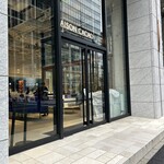 メゾンカカオ - 