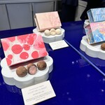 メゾンカカオ 丸の内店 - 