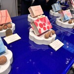 メゾンカカオ - 