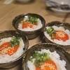 焼き鳥 きんざん - 