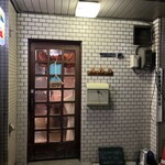 483 coffee banana food - 